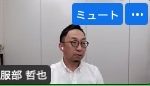 管理職におすすめのメンズ名刺入れブランド7選